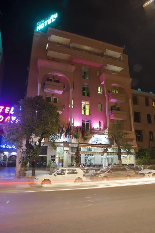 Hotel Residence Amalou Marakéš