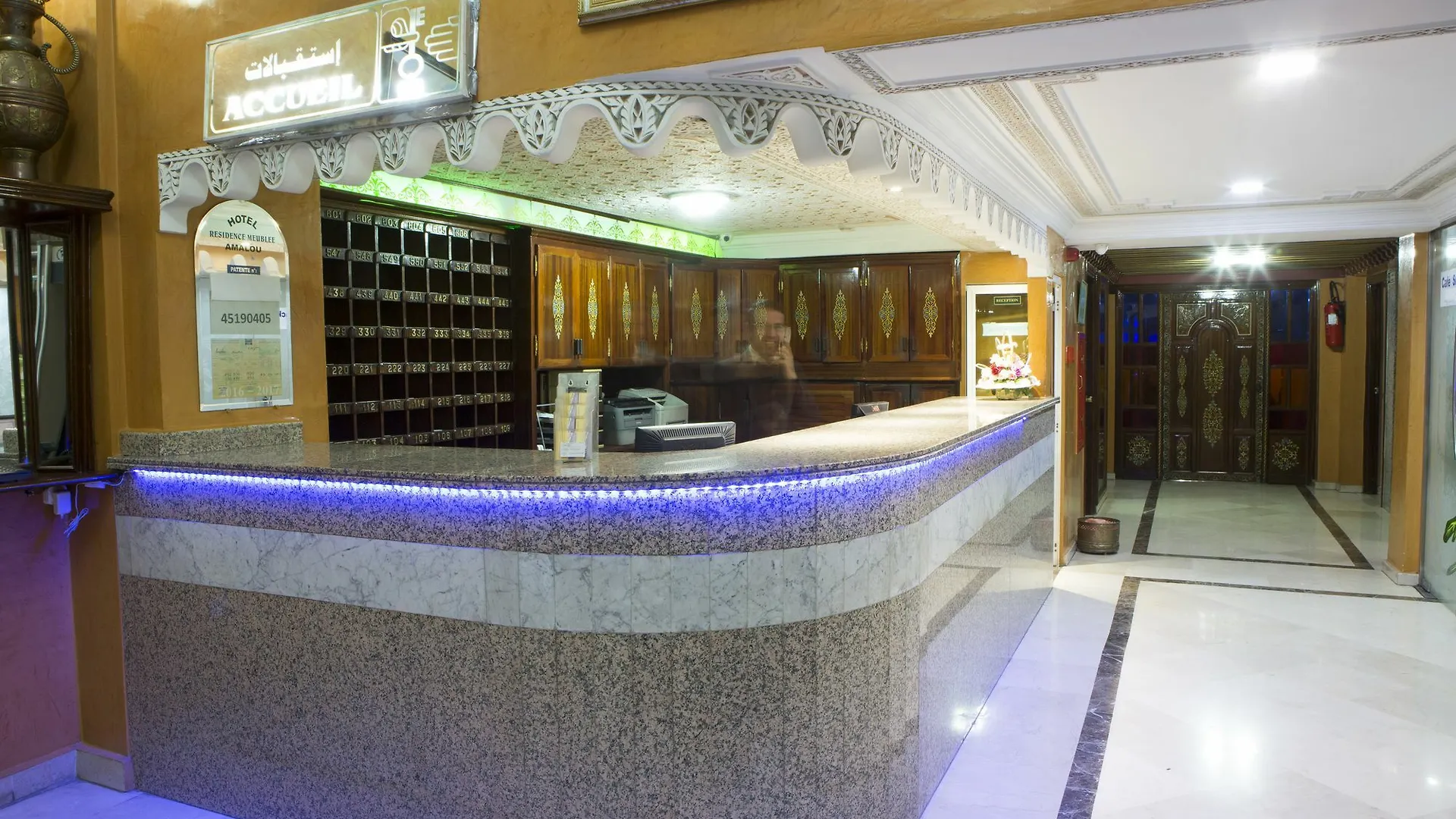 Hotel Residence Amalou Marakéš Maroko